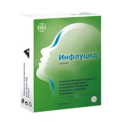 Инфлуцид, Influcid 40 таблетки при грип и простуда