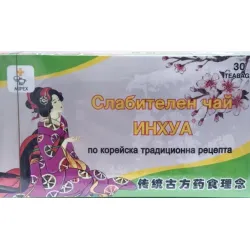 Инхуа чай слабителен филтър 30бр