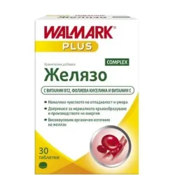 Желязо комплекс Валмарк за енергия и кръвообразуване