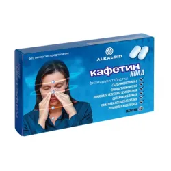 Кафетин Колд, Caffetin Cold 10 таблетки при хрема и грип