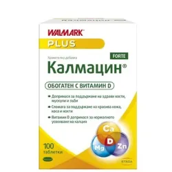 Калмацин форте, Calmacin forte 100 таблетки