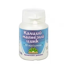 Калций+ магнезий+цинк х30 таблетки никсен