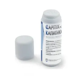 Капитикс пудра, Capitix powder 50 г