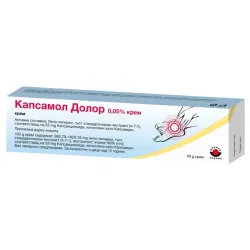 КАПСАМОЛ ДОЛОР КРЕМ 0.05% 40МЛ