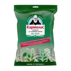 Кармолис / Carmolis бонбони без захар 75 g
