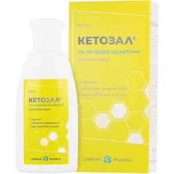 Кетозал, Ketozal лечебен шампоан 2% 60 мл