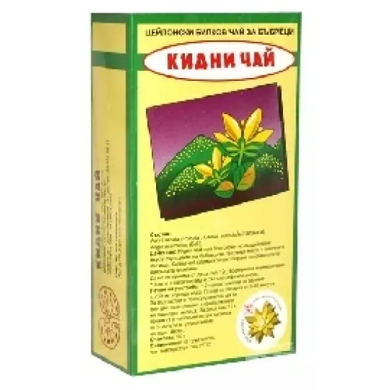 Кидни чай/ Kidney tea за бъбреци 50g