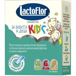 Kids Синбиотик, 10 сашета, Lactoflor