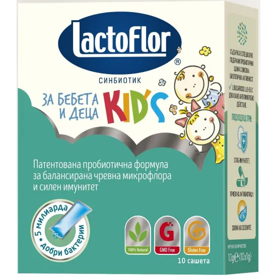 Kids Синбиотик, 10 сашета, Lactoflor