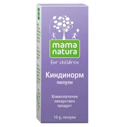 Киндинорм, Kindinorm гранули 10g