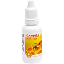 Клеева тинктура 30%, 25 ml, Aro Life