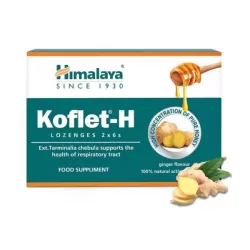 Кофлет бонбони с вкус на джинджифил 12бр