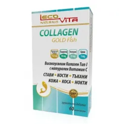 Колаген Gold Fish 1205mg х60 веган капсули LecoVita