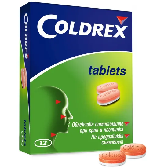 Колдрекс, 12 таблетки, Coldrex 12 tabl 