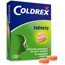 Колдрекс, 24 таблетки, Coldrex 24 tabl 