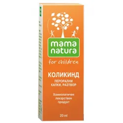 Коликинд, Colikind перорални капки 20 мл