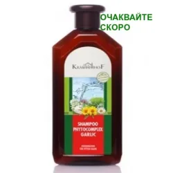 Кройтерхоф, Krauterhof шампоан с чесън и фитокомплекс 500 мл Кройтерхоф, Krauterhof шампоан с чесън и фитокомплекс 500 мл