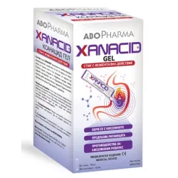 Ксанацид гел при стомашни киселини х 20 стика Abopharma