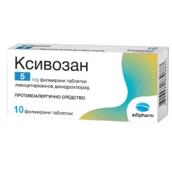 Ксивозан, Ksivozan 10 таблетки