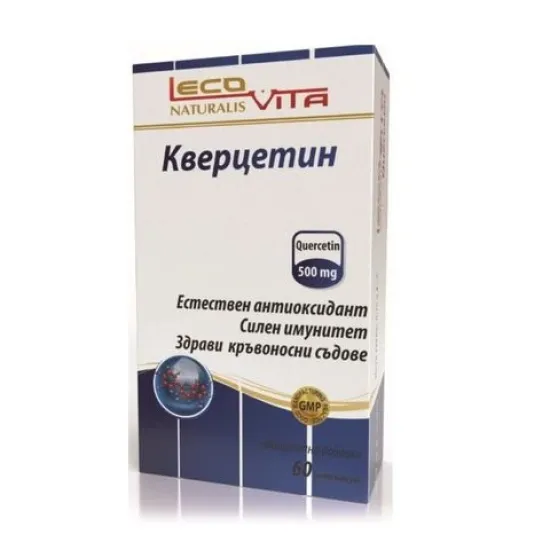 Кверцетин х60 веган капсули LecoVita