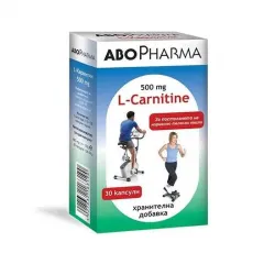 L-карнитин 500мг  х 30 капсули  Abo Pharma