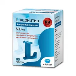 Л-карнитин  X 60 капсули Adipharm