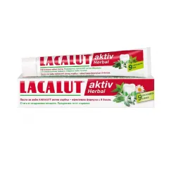 LACALUT AKTIV HERBAL ПАСТА ЗА ЗЪБИ, 75 мл. LACALUT AKTIV HERBAL ПАСТА ЗА ЗЪБИ, 75 мл.