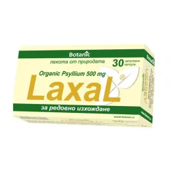 Лаксал, Laxal с органичен псилиум 500 mg 30 капсули