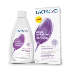 Лактацид, Lactacyd Soothing интимен лосион с успокояващ ефект 200ml