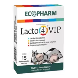 Лакто 4 ВИП, Lacto 4 VIP пробиотични 15 капсули
