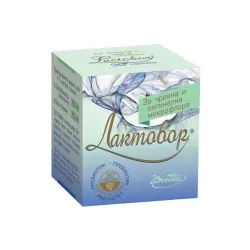 Лактобор, Lactobor 30 капсули