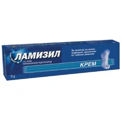 Ламизил, Lamisil crem 15гр.