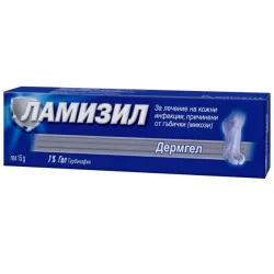 Ламизил, Lamisil дермгел 1% 15g