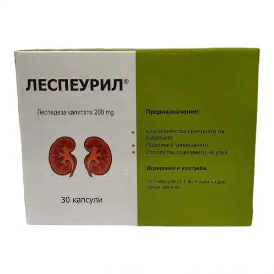Леспеурил/ Lespeuril капс. х30