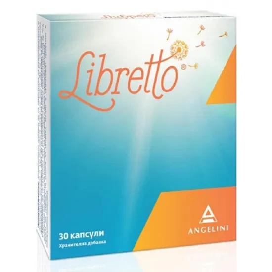 Либрето, Libretto 30 капсули