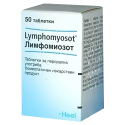 Лимфомиозот, Lymphomyosot 50 таблетки