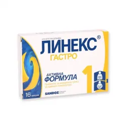 Линекс гастро капс 25мг х 16