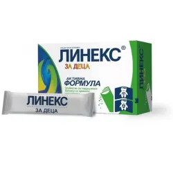 Линекс за деца х10 сашета
