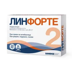 Линфорте х14 капсули Sandoz
