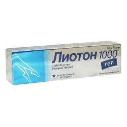 Лиотон 1000 гел 50гр. / Lioton 1000 gel 
