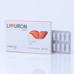 Ливурон Хепа, Livuron Hepa 24 капсули