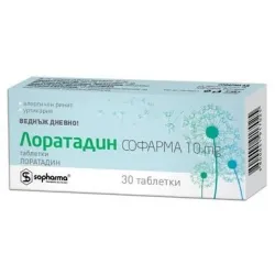 Лоратадин  10 мг X30 таблетки Sopharma