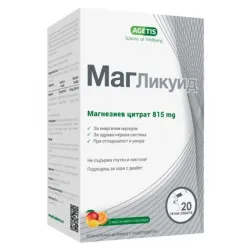 Маг Ликуид магнезиев цитрат 815 мг 20 течни сашета