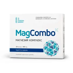 МагКомбо, MagCombo 20 капсули