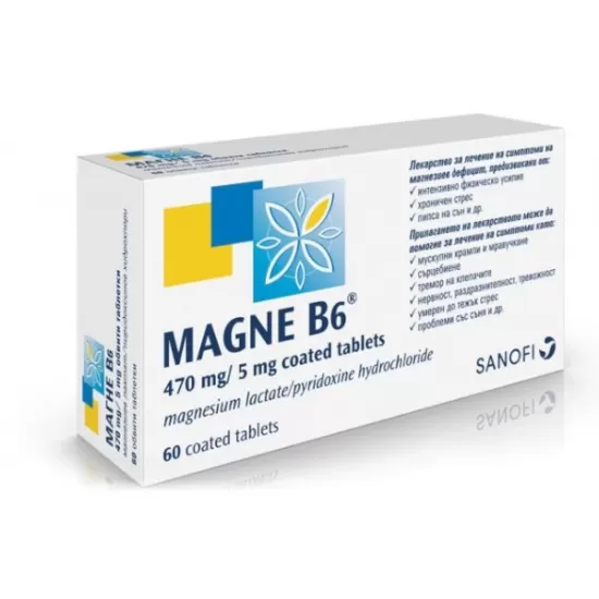 МАГНЕ B6 таблетки * 60 САНОФИ