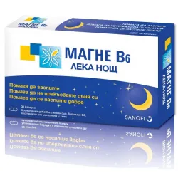 Магне В6 лека нощ, Magne B6 Sleep 30 капсули