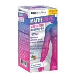 Магнефорс Ликуид + В6, с вкус на кола, 1563 mg, 20 сашета