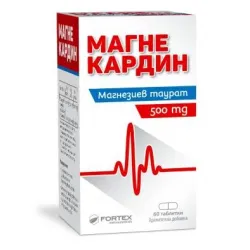 Магнекардин, Magnecardin 500 мг 60 таблетки Фортекс