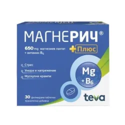 Магнерич плюс, Magnerich Plus 30 таблетки