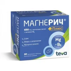 Магнерич Плюс при стрес, умора и крампи х 60